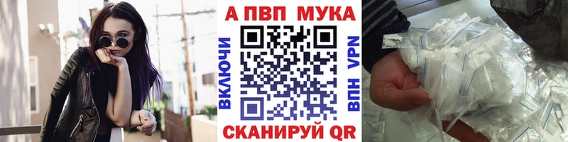 Где можно купить наркотики Берёзовский Кокаин МЕФ ГАШ