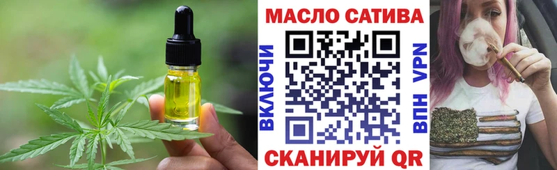 мега ССЫЛКА  Берёзовский  Canna-Cookies марихуана 