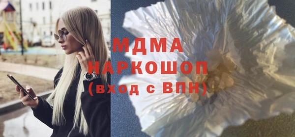сатива Тобольск
