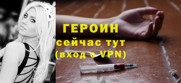 мяу мяу мука Сосновка