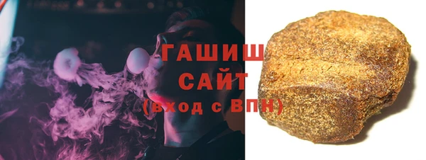 прущие грибы Строитель