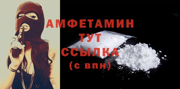 кокаин VHQ Остров