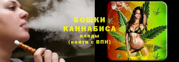 марихуана Переславль-Залесский