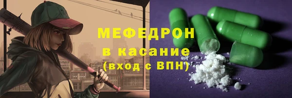 марихуана Переславль-Залесский