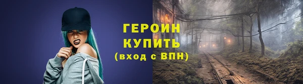 марихуана Переславль-Залесский