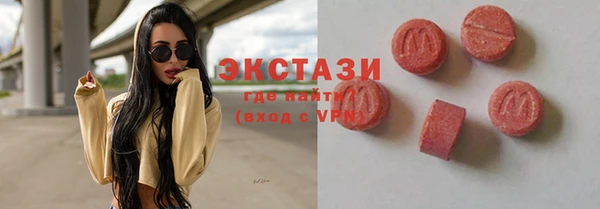 кокаин VHQ Остров