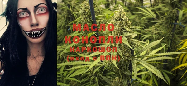 кокаин перу Пересвет
