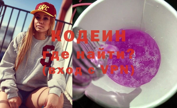 кокаин VHQ Остров