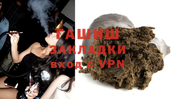 кокаин перу Пересвет