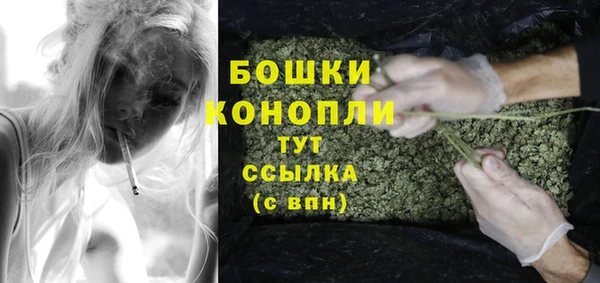 мефедрон Пестово