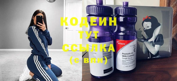 кокаин VHQ Остров
