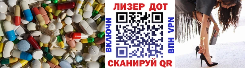 сколько стоит  Берёзовский  mega зеркало  ЛСД экстази кислота 